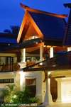 Novotel Panwa Beach Resort 